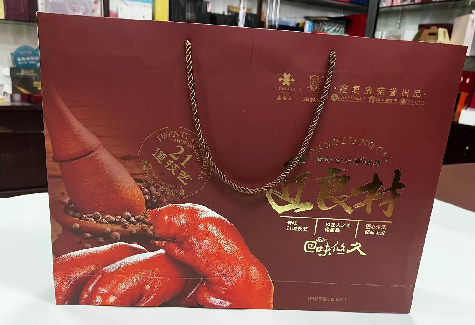 渌口礼品盒定制